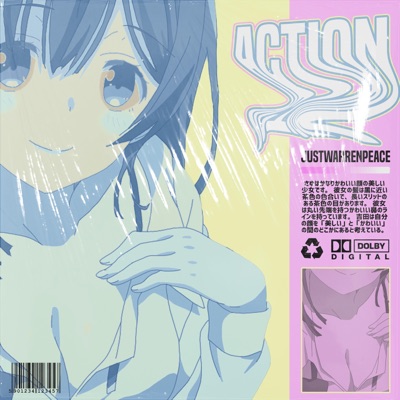 Action - Single