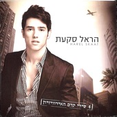 מילים artwork