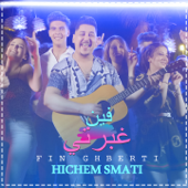 Fin Ghberti - Hichem Smati