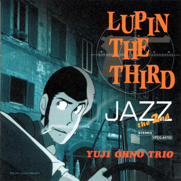 大野雄二トリオlupin The Third Jazz ブルーノート ＬＰ2枚組 Amazon | 大野雄二トリオ LUPIN THE THIRD JAZZ at ブルーノート