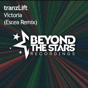 Victoria (Escea Remix) - Single