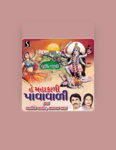 Luister naar Arvind Barot, bekijk muziekvideo's, lees de bio, bekijk de tourdata, en meer!