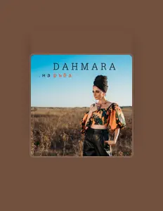 Dahmara सुनें, म्यूज़िक वीडियो देखें, बायो पढ़ें, दौरे की तारीखें और बहुत कुछ देखें!
