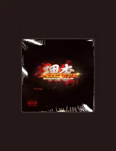 收听 JMSGSKLR、观看音乐视频、阅读小传、查看巡演日期等 ！