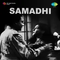 Gore Gore O Banke Chhore — Lata Mangeshkar & Amirbai Karnataki