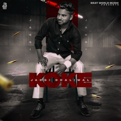 Koke - Single
