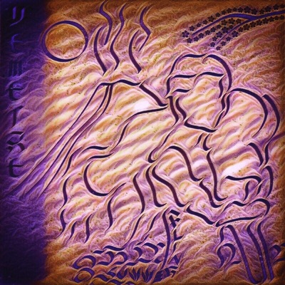 Summer Fling - Single