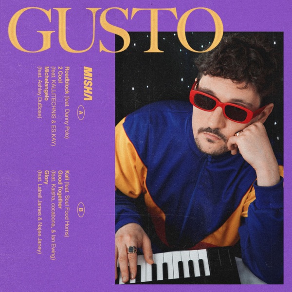 Gusto - EP