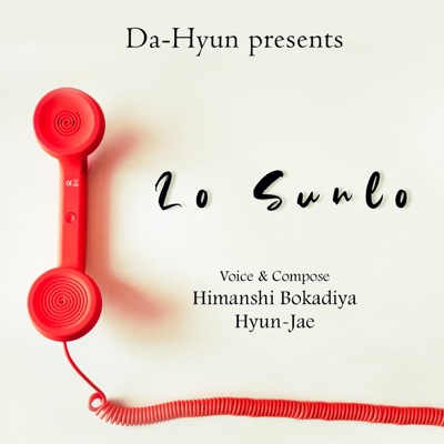 Lo Sunlo - Single