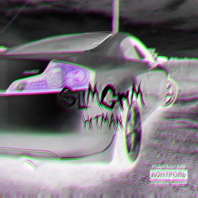Hitman - Single