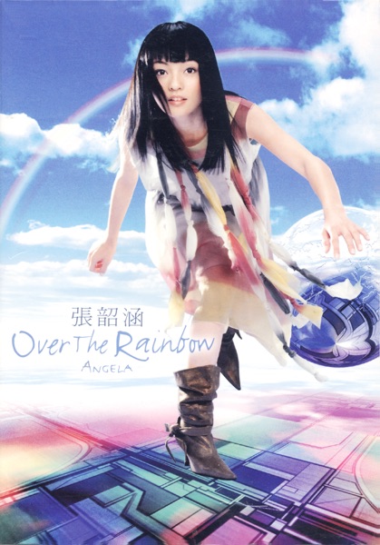 Over the Rainbow