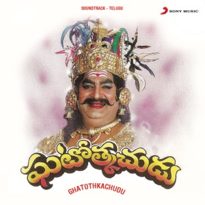 Ghatothkachudu (Original Motion Picture Soundtrack) - EP