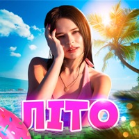 Kristonko - Літо (feat. The Faino)