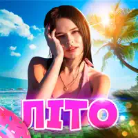 Літо (feat. The Faino) — Kristonko
