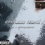 Restless Nights - EP