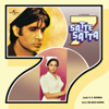 Dilbar Mere - Kishore Kumar & Anette