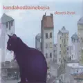 Prekidi stvarnosti