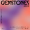 Gemstones - Lé Real lyrics