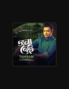 Listen to Tahsan Rahman, watch music videos, read bio, see tour dates & more!