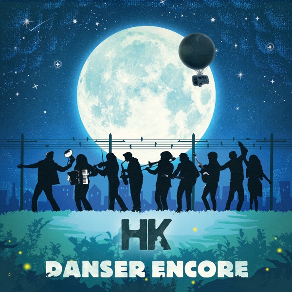 Danser Encore - EP - HK
