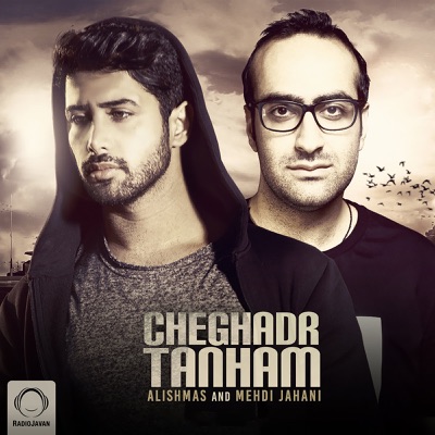 Cheghadr Tanham - Single