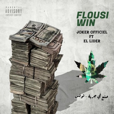 Joker Floussi Win (feat. El Lider) - Single