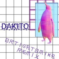 dakito (Remix) - Single - Ortigatomika