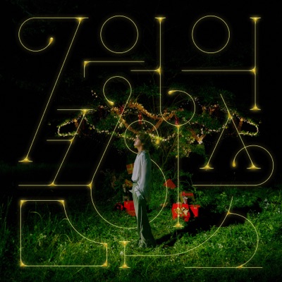 Christmas in July - Single