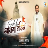 Soch Kar Mandir Kholna artwork