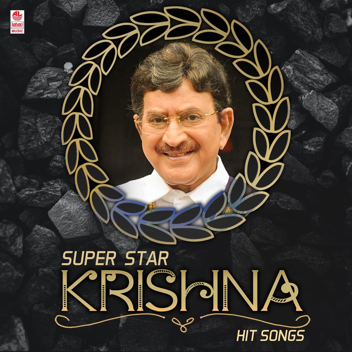 ‎Super Star Krishna Hit Songs EP Album by Various Artists Apple Music