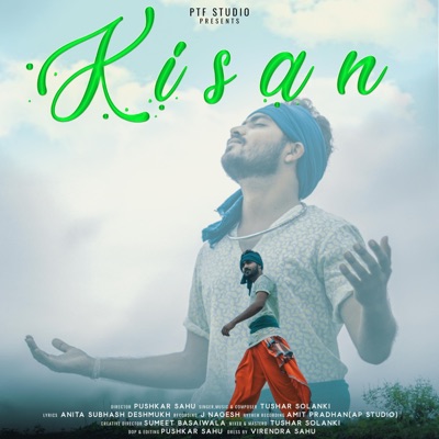 Kisan CG Song - Single