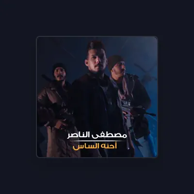 Listen to Mustafa AlNaser, watch music videos, read bio, see tour dates & more!
