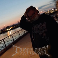 Walkin (feat. LILEL) - Single - TrippplesiX