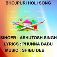 Rangawa Leke Ghume - Single - Ashutosh Singh