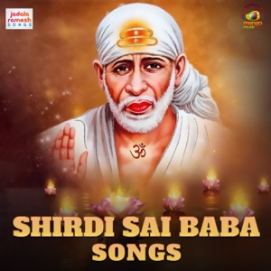 Shirdi Sai Baba Songs - Single
