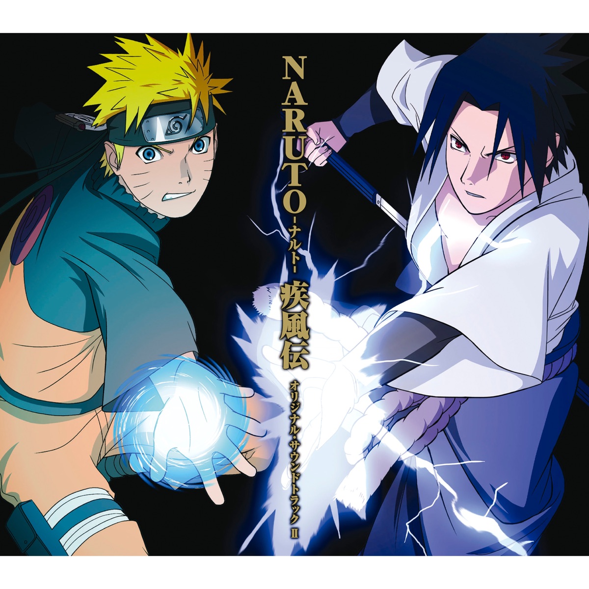 NARUTO SHIPPUDEN ORIGINAL SOUNDTRACK 3 - Album by Yasuharu