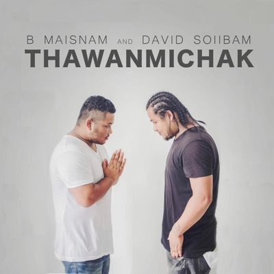 Thawanmichak (feat. David Soibam) - Single