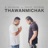 Thawanmichak (feat. David Soibam)