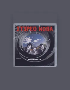 Listen to Stereo Nova, watch music videos, read bio, see tour dates & more!