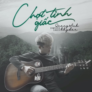 Chợt Tỉnh Giấc - Single
