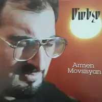 MANCHES — ARMEN MOVSISYAN