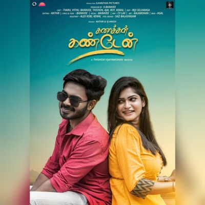 Kanaakkal Kanden - Single