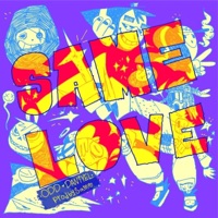 Same Love (feat. Daniyel) - Single - OddestOneOut