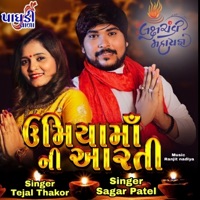 Umiya Maa Ni Aarti - Single - Sagar patel & Tejal Thakor