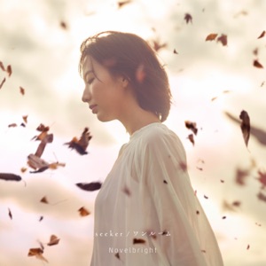seeker / 1ROOM - Single