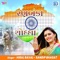 Ranbanka Yoddha - Sandip Bhagat & Hiral Raval lyrics