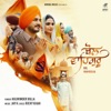 Bol Waheguru - Single