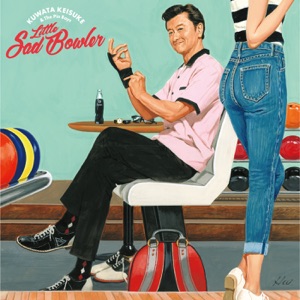 Sad Little Bowler - Single