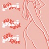 soft spot by piri, Tommy Villiers iTunes Track 1