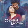 A.R. Rahman - O Kadhal Kanmani (Original Motion Picture Soundtrack) artwork